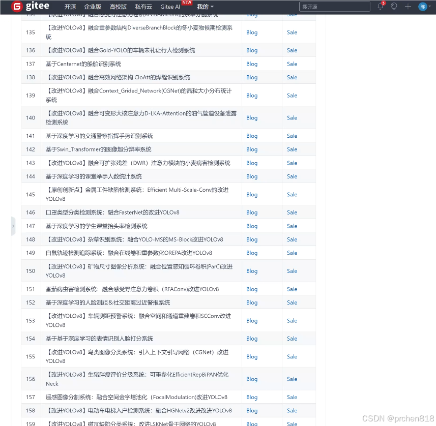 如何为不同水平的球员制定个性化的篮球训练策略_1