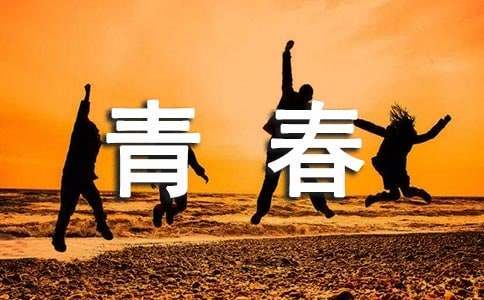 如何设计自己的篮球模拟训练计划_1