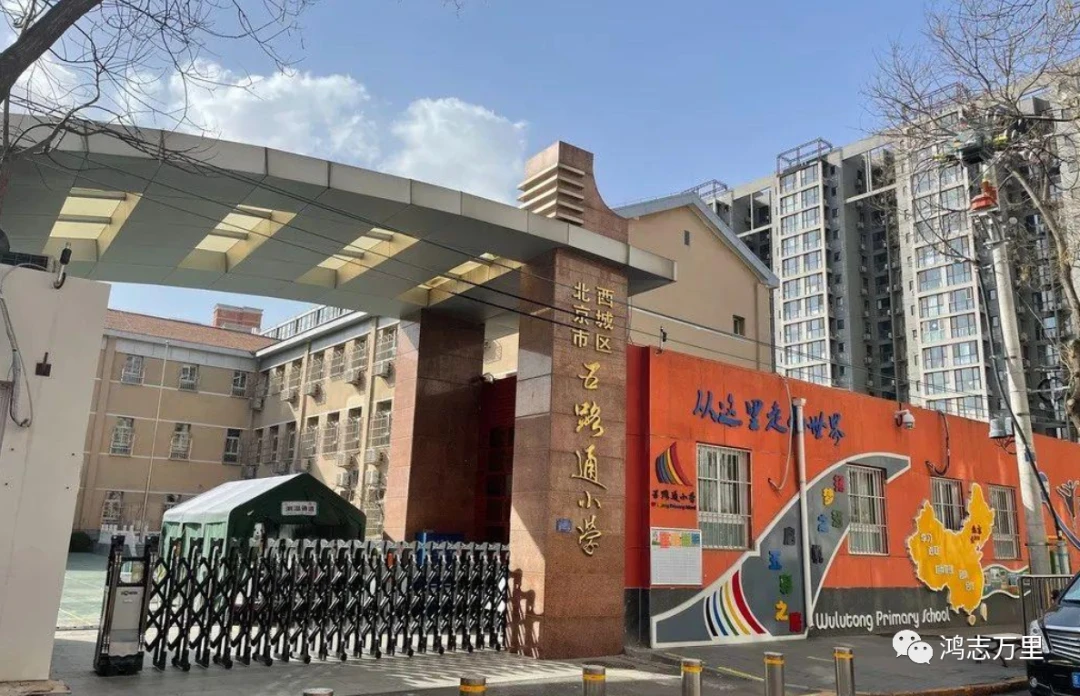 为什么<a href=